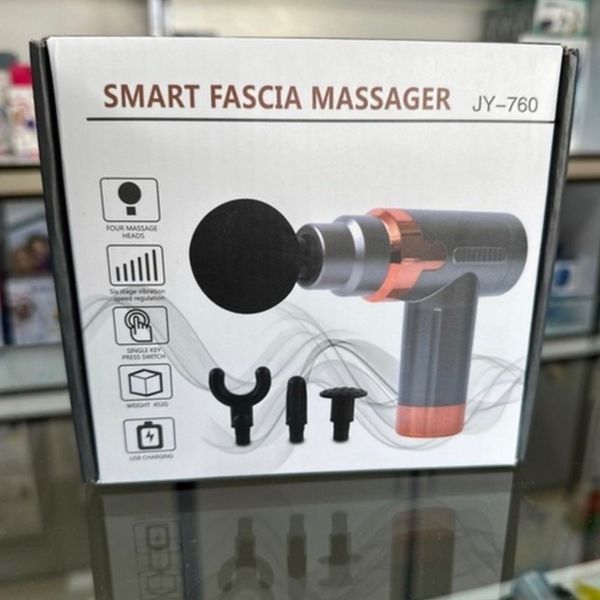 ماساژور تفنگی Massage Gun مدل JY 760