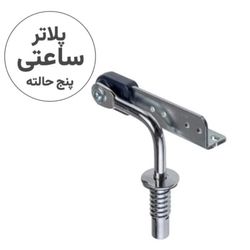 مکانیزم زیر سری دنده ای  تویو 1عدد