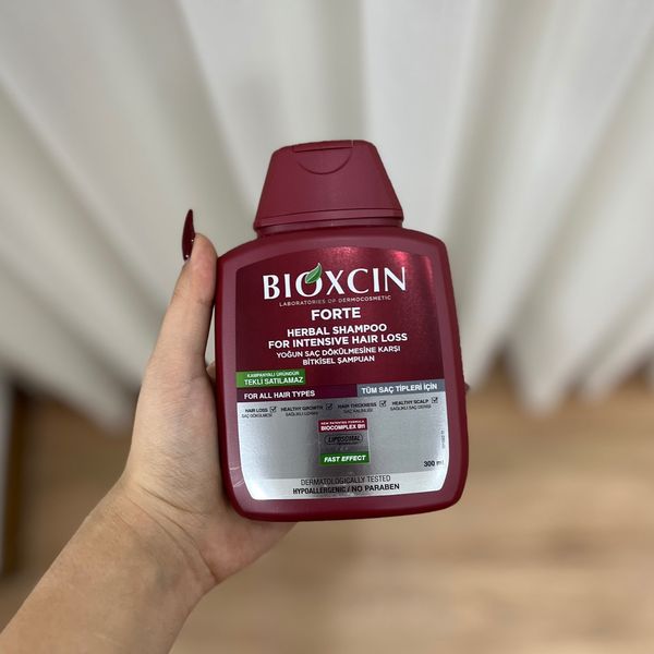 شامپو بیوکسین