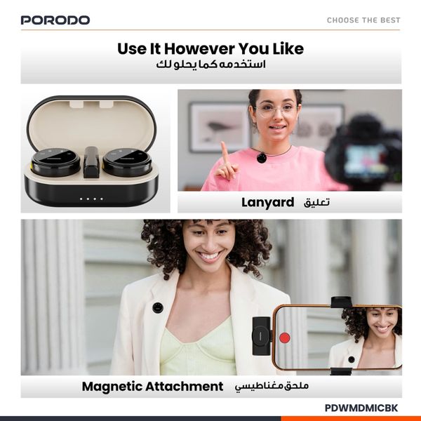 ست میکروفون یقه ای بی‌سیم برند Porodo (مدل PDWMDMIC)