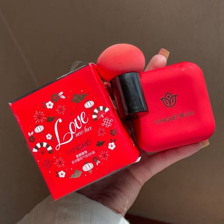 کوشن یانگمی اورجینال