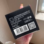 کوشن یانگمی اورجینال