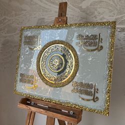 تابلو چهارقل رزینی تم طوسی طلایی