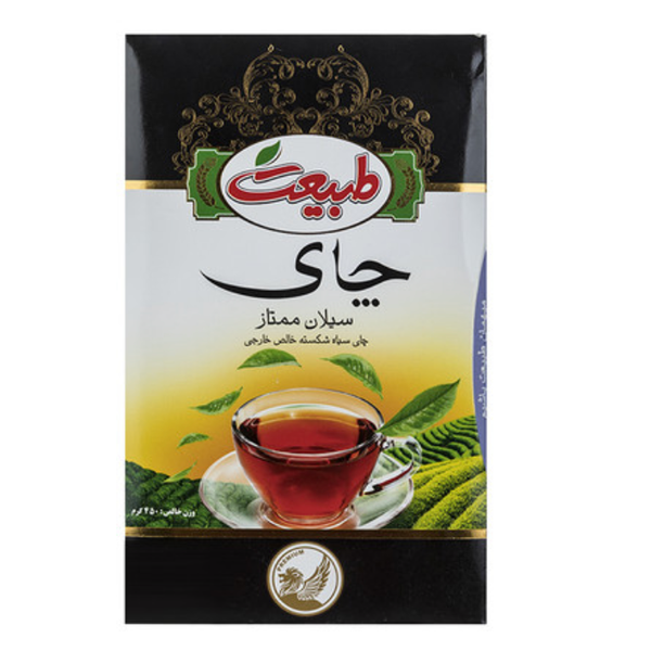 چای طبیعت