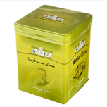 چای معطر هلی سوفیا