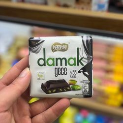 شکلات داماک