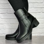 نیم بوت | کد: 0013