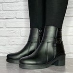 نیم بوت | کد: 0013