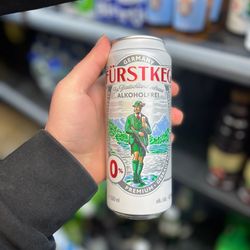 ابجو المانی