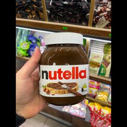 شکلات نوتلا 750 گرمی المان