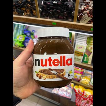 شکلات نوتلا 750 گرمی المان