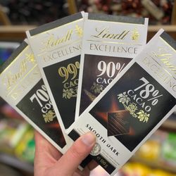 شکلات تلخ لینت