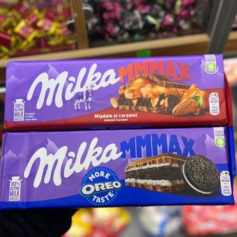 شکلات میلکا 300 گرمی