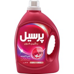 احیا کننده لباس پرسیل