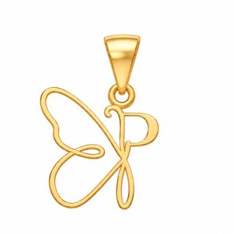 آویز طلا زنانه عیار 18 گالری صادقی مدل حرف پروانه P