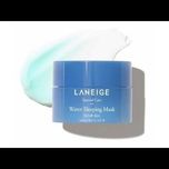 ماسک خواب آبرسان مناسب انواع پوست لانیژ