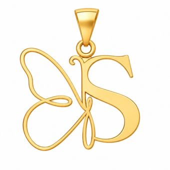 آویز طلا زنانه 18 عیار گالری صادقی مدل حرف پروانه S