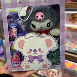 باکس کرومی دامن قرمز💜