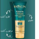 کرم مو نرم کننده و ترمیم کننده حاوی عصاره آرگان و کراتین حجم 250 میل