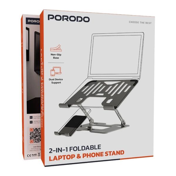 پایه و استند 2 کاره لپ‌تاپ و گوشی برند porodo  (Porodo 2-in-1 Foldable Laptop & Phone Stand)