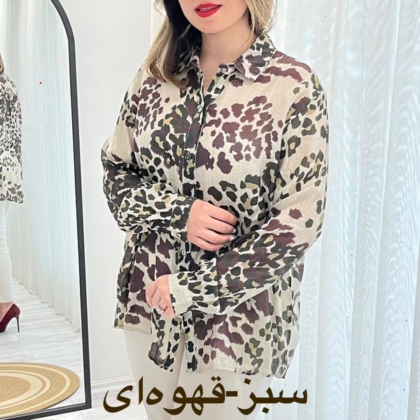 شومیز لینن پلنگی کره‌ای