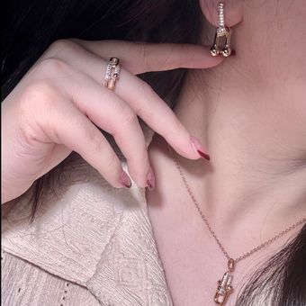 سرویس تیفانی