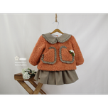 ست دخترانه رعنا