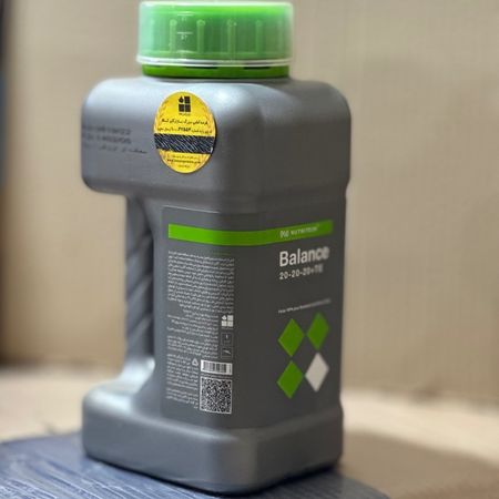 کود سه بیست (20 20 20) شرکت بازارگان کالا