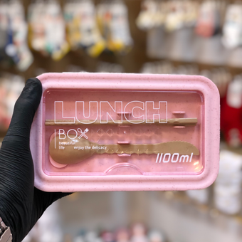 ظرف غذای گیاهی BPA Free