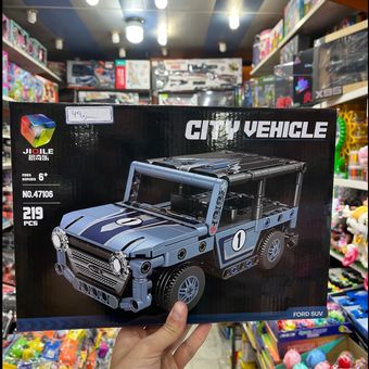 لگو ماشین خاص