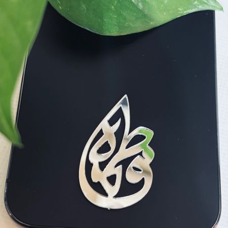 فاطمه تایپوگراف