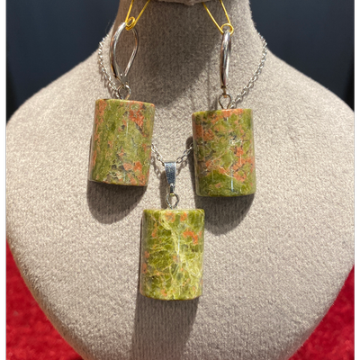 نیم ست مستطیل اوناکیت