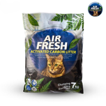 خاک بستر گربه‌ی ایرفرش (کربن دار) /  Air Fresh activated carbon litter