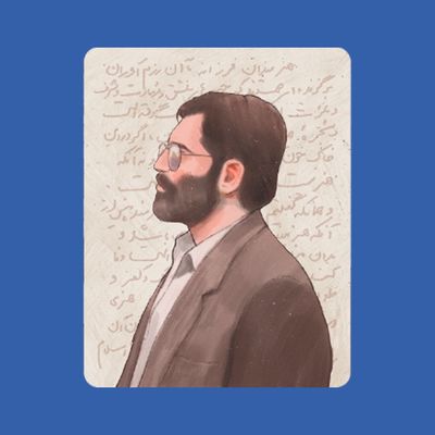 برچسب شهید آوینی