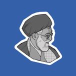 برچسب رهبری 7