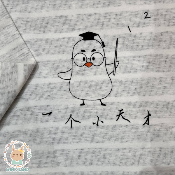 ست راحتی پسرانه پنگوئن عینکی