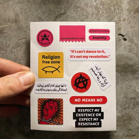 استیکر آنارشی