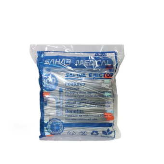 سرساکشن سحاب مدیکال SAHAB MEDICAL