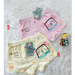 شورت پادار دخترانه M