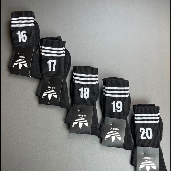 جوراب حوله ای شماره دار ادیداس