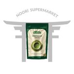 ماچا ژاپنی پرمیوم 100 گرم