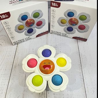 اسپینر بزرگ حمام چراغدار