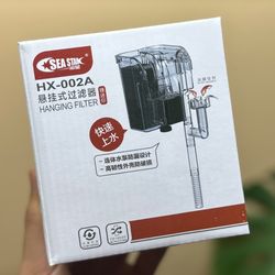 فیلتر هنگان سی استار 002