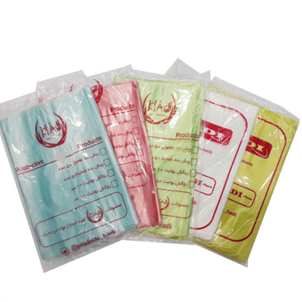 پیش بند ضخیم هادی Apron