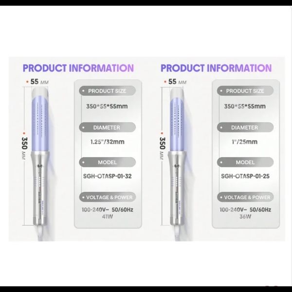 شیگلم بنفش airflow pro سایز 25