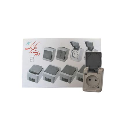 پریز برق بدون ارت بارانی فردان الکتریک