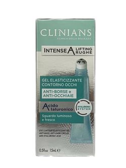 ژل دور چشم کلینیانس مدل intense A حجم 15 میلی لیتر