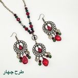 ست یلدایی گردنبند و گوشواره طرح انار