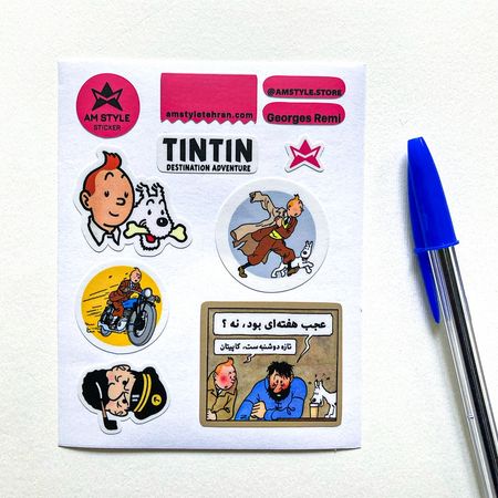 استیکر تن تن