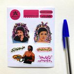 استیکر گوگوش و ابی